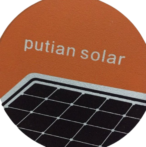 Fidelity All-In-One Solar Logo